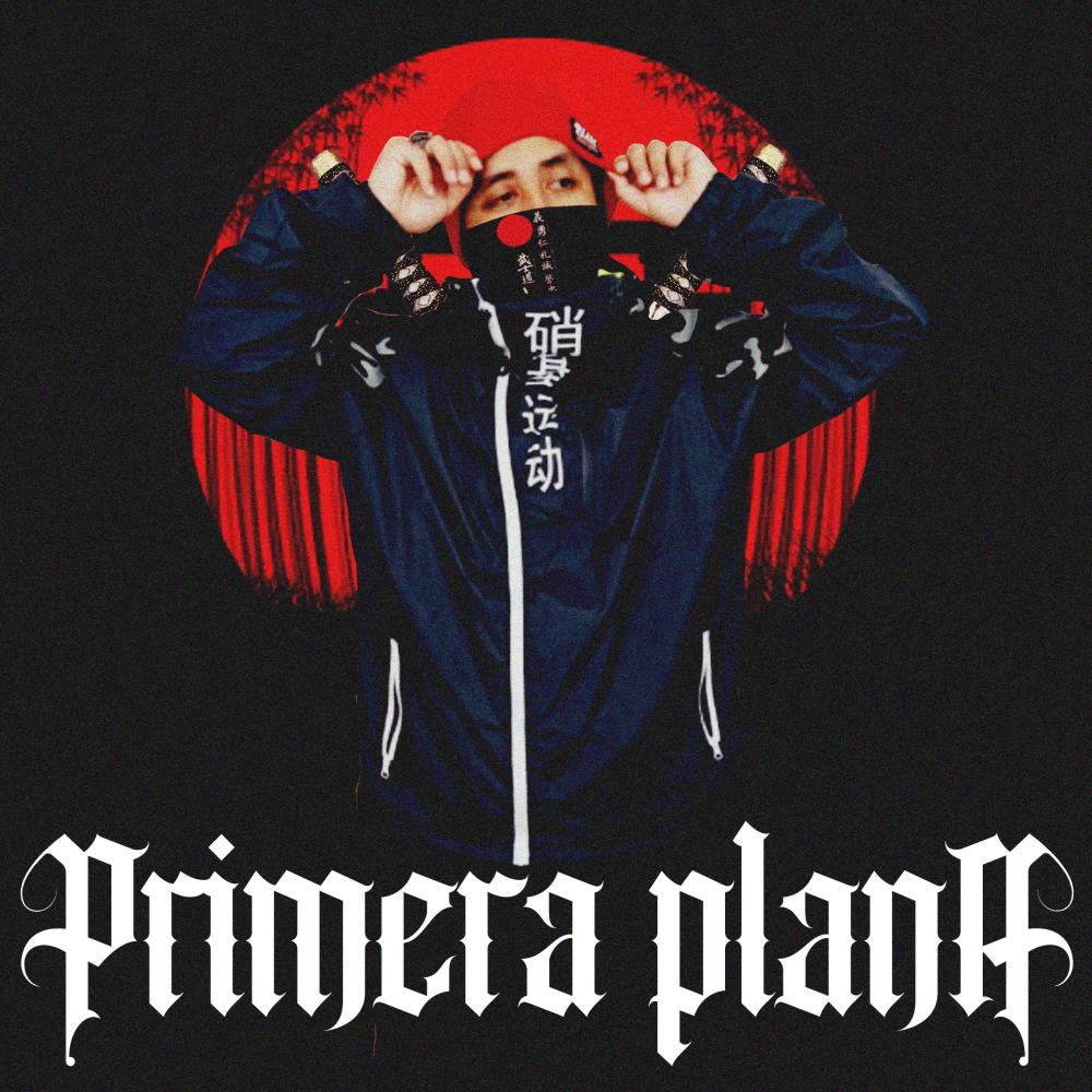 Primera Plana