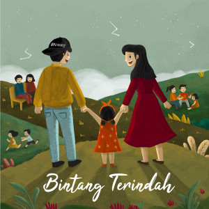 ดาวน์โหลดและฟังเพลง Bintang Terindah พร้อมเนื้อเพลงจาก Angga Candra