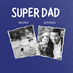 Album SUPER DAD from JUNGSU