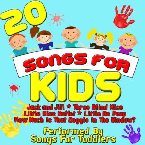 ดาวน์โหลดและฟังเพลง Over The Hills And Far Away พร้อมเนื้อเพลงจาก Songs For Toddlers
