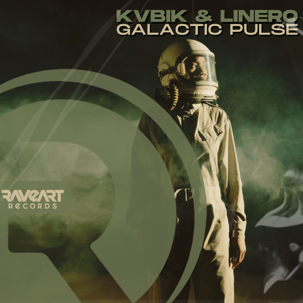 Galactic Pulse