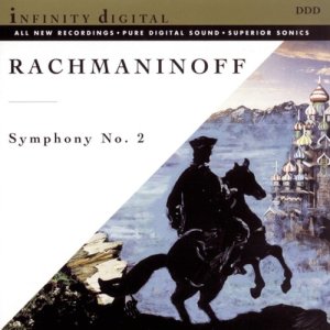 อัลบัม Rachmaninoff: Symphony No. 2 ศิลปิน Jahni Mardjani