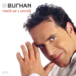 ดาวน์โหลดและฟังเพลง Svaka Priča พร้อมเนื้อเพลงจาก Burhan