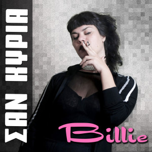 Listen to Olo Souronan (Explicit) song with lyrics from Billie Supernatural