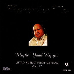 ดาวน์โหลดและฟังเพลง Gal Kar Koi Peen Pilawan Dee พร้อมเนื้อเพลงจาก Nusrat Fateh Ali Khan