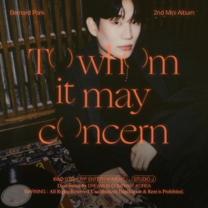 อัลบัม To whom it may concern ศิลปิน Bernard Park