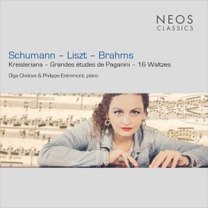 อัลบัม Schumann, Liszt & Brahms: Piano Works ศิลปิน Philippe Entremont