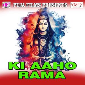 Album Ki Aaho Rama from 