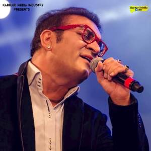 Album Rajdulara Tu Meri Ankh Ka Tara (Male Version) ("From Jaan Se Pyaara") from Abhijeet Bhattacharya