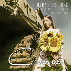 收聽Jukrassic Pork的Сонце歌詞歌曲