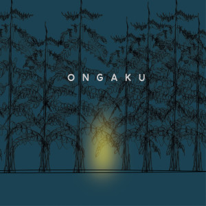 Listen to Ongaku (feat. Sachiko) song with lyrics from Various