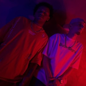 收聽Leejay的O Suficiente (Explicit)歌詞歌曲