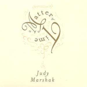 ดาวน์โหลดและฟังเพลง In the Name of Love พร้อมเนื้อเพลงจาก Judy Marshak