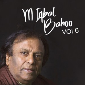Dengarkan Parho Laa Ilaha lagu dari M Iqbal Bahoo dengan lirik
