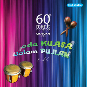 อัลบัม Ada Kuasa Dalam Pujian, Vol. 3 ศิลปิน Priskila