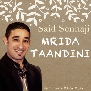 Listen to Majdoubiat song with lyrics from Said Senhaji
