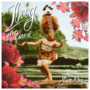 ดาวน์โหลดและฟังเพลง Siva Mai พร้อมเนื้อเพลงจาก J Boog