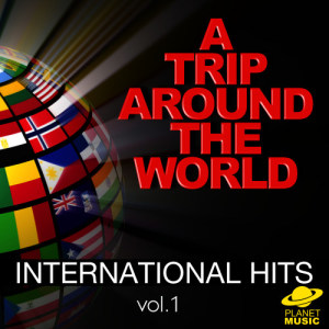 ดาวน์โหลดและฟังเพลง Ameno พร้อมเนื้อเพลงจาก The Hit Co.