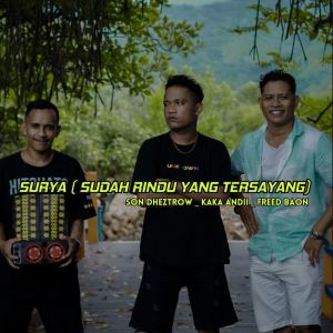 default album img