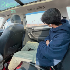 Album Raex from 林瑜