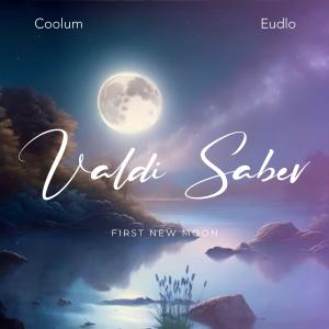 Album First New Moon (feat. Coolum & Eudlo) oleh Eudlo