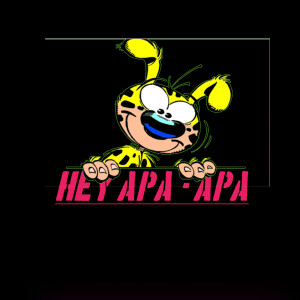 收听KEN SOM的HEY APA - APA歌词歌曲