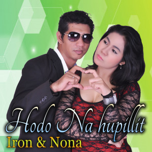 Dengarkan Ho Do Na Hupillit (Explicit) lagu dari Iron dengan lirik