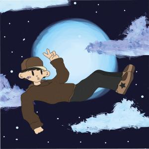 ดาวน์โหลดและฟังเพลง especial (feat. Jk8) พร้อมเนื้อเพลงจาก Bruhzt