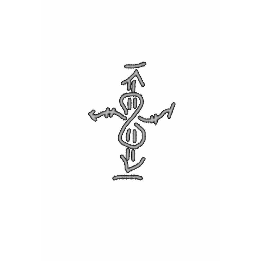 Sadness Worms (Explicit)