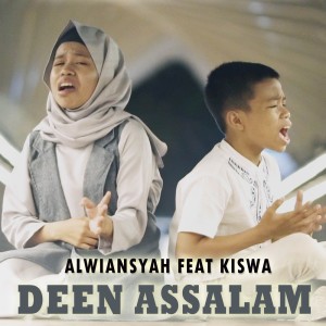 Deen Assalam (Cover) dari Alwiansyah