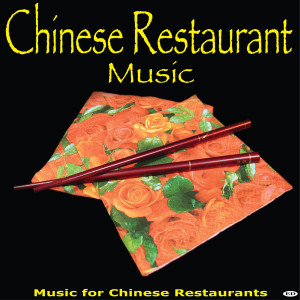 Dengarkan Mandarin Music lagu dari Chinese Restaurant Music dengan lirik