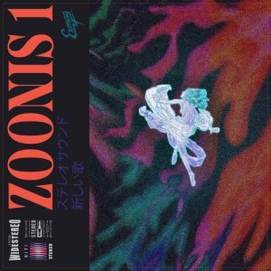 Exmag的專輯Zoonis 1