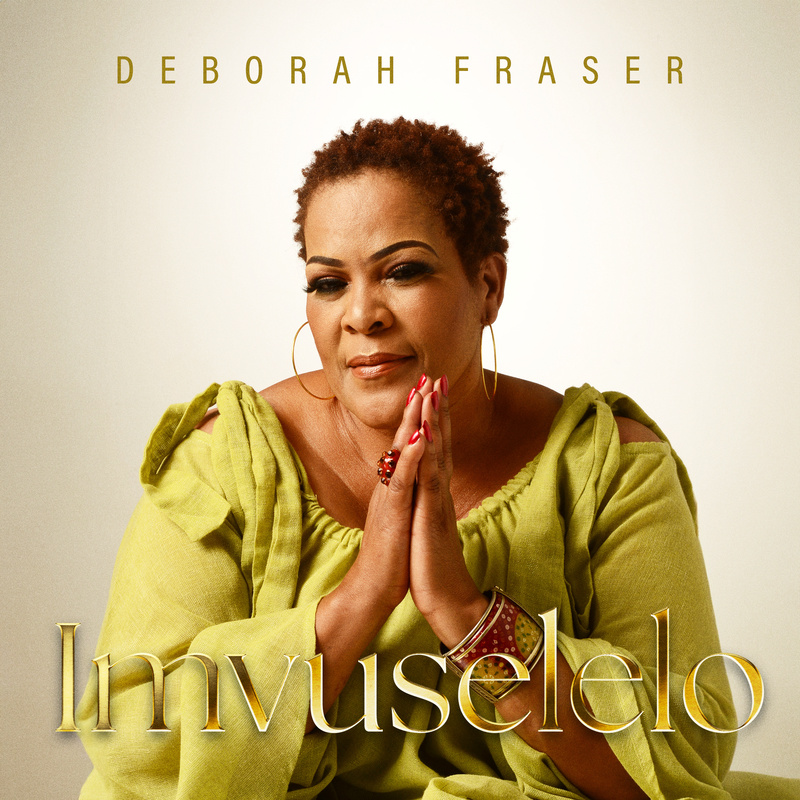 Ungikhumbule (Album Version)
