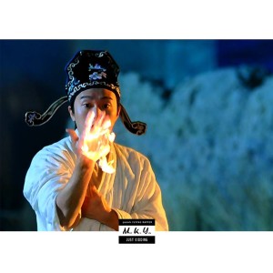 Listen to 夜猫 song with lyrics from MKY