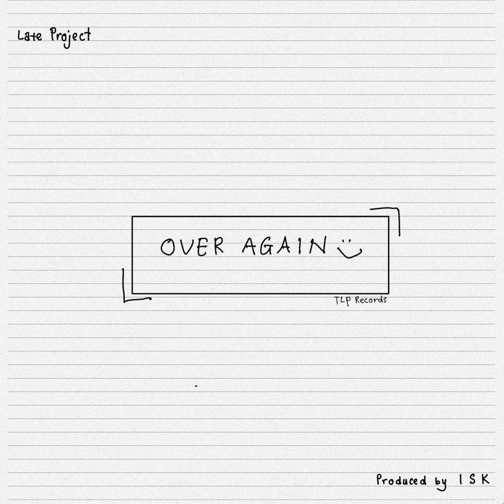 Over Again