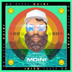 收听MC Fitti的MOINI歌词歌曲