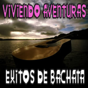收聽Bachatamania的Gracias mama歌詞歌曲
