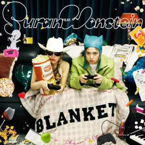 收聽Suran的Blanket歌詞歌曲