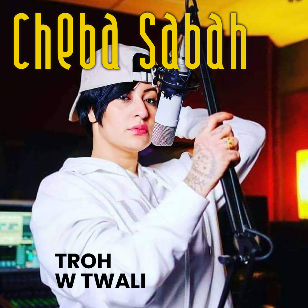 Twahachtah Bezaf