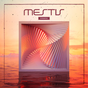 ดาวน์โหลดและฟังเพลง Plato พร้อมเนื้อเพลงจาก Mestís