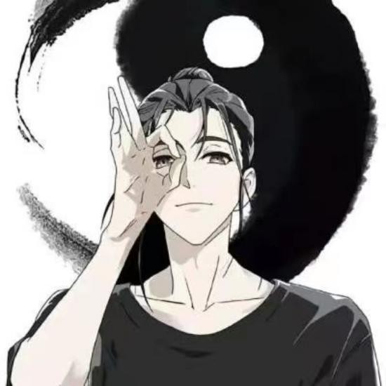 凡人下凡