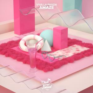 收聽Viva La Panda的Amaze歌詞歌曲