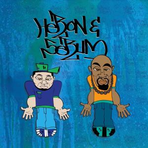 ดาวน์โหลดและฟังเพลง Lonely Days (feat. Omniscient) (Explicit) พร้อมเนื้อเพลงจาก Heron