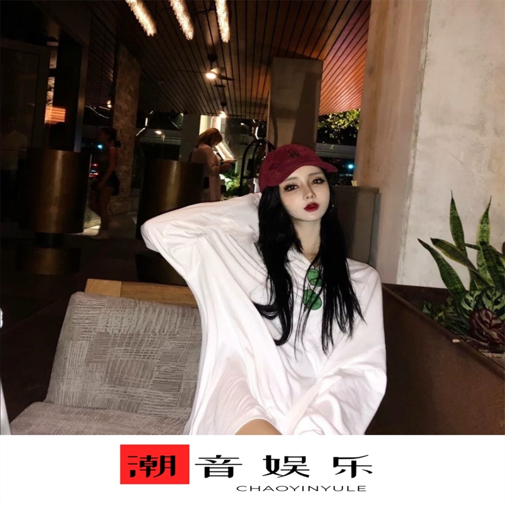Waiting For Love (Remix)