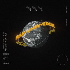 Listen to 뽀뽀뽀 song with lyrics from Laptopboyboy