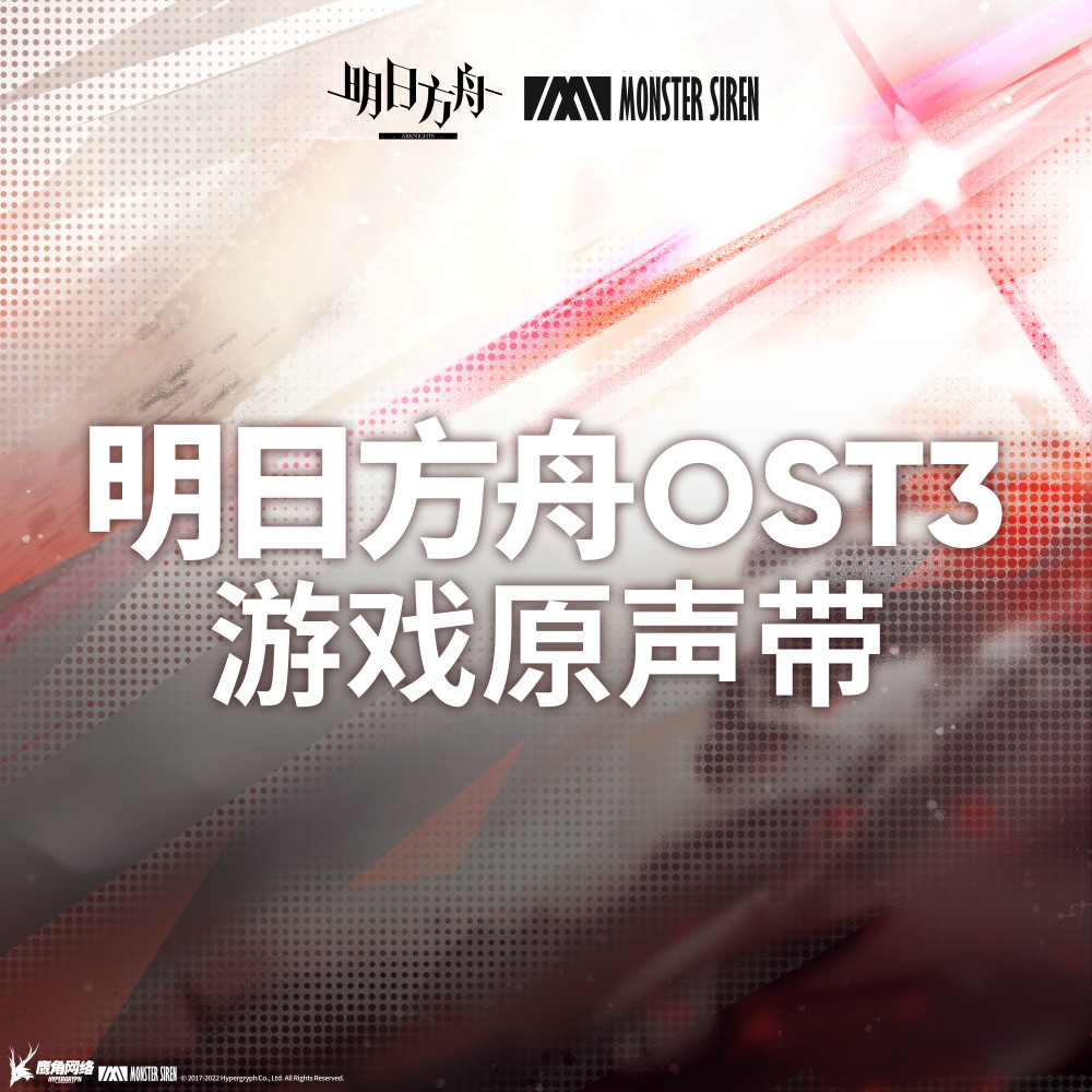 双龙