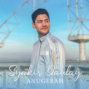 Syakir Daulay的專輯Anugerah
