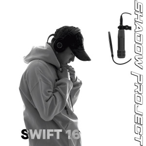 #Swift16 Red Bull Music