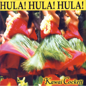 ดาวน์โหลดและฟังเพลง Papalina Lahilahi พร้อมเนื้อเพลงจาก Darlene Ahuna