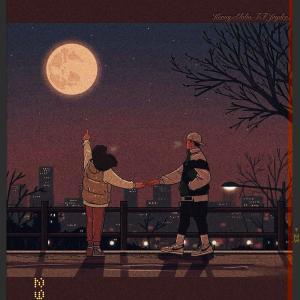 收聽Kenny El Lobo的Luna (feat. Jay-C) (Explicit)歌詞歌曲
